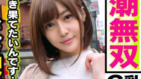 maan-518 成熟稳重的美人妻